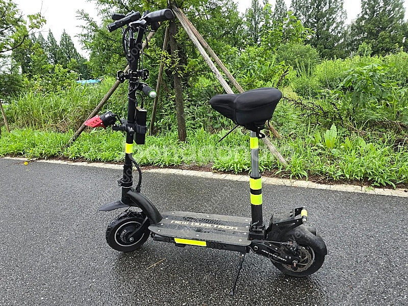 전동킥보드 미니모터스 뉴듀얼트론 h29e--1