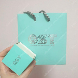 OST 귀걸이 보관함 + 쇼핑백 500원에 팝니다.