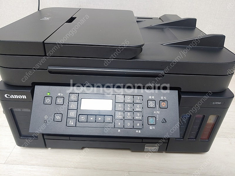 캐논 G7090 팩스 복합기--0