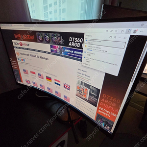 한성 커브드 모니터 TFG32F16V