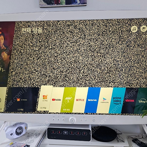 LG 루키TV 팝니다 백라이트교체
