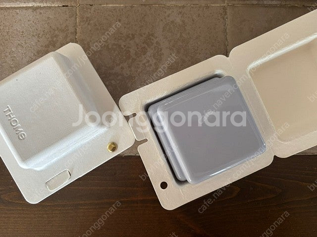 톰 에픽 레디언트 크림 본품 새상품 2개 일괄--0