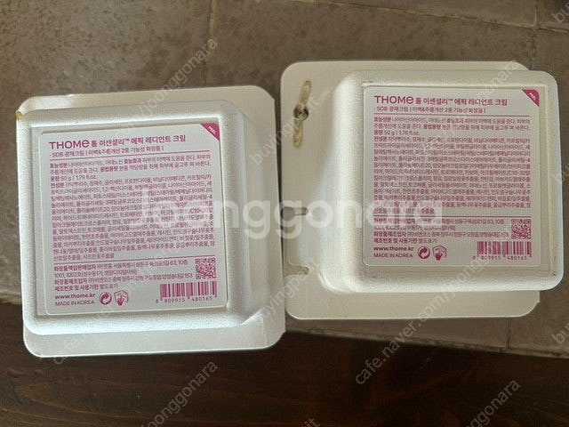 톰 에픽 레디언트 크림 본품 새상품 2개 일괄--1