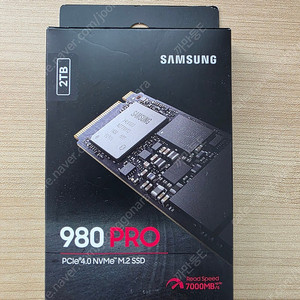 삼성 SSD 980 PRO M.2 NVMe (2TB) 팝니다.