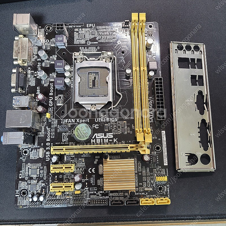 Asus H81M-K 4세대 메인보드 팝니다 (nvme...--0