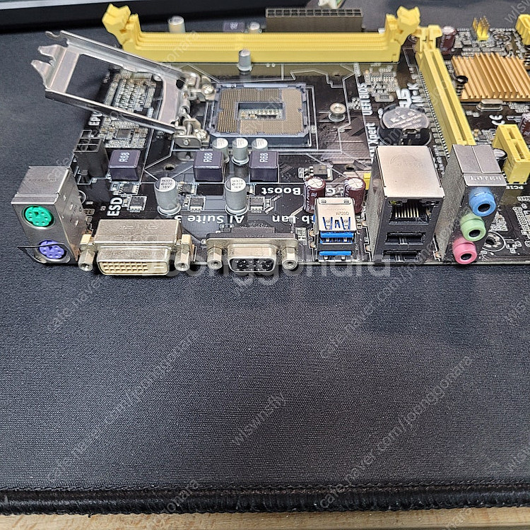 Asus H81M-K 4세대 메인보드 팝니다 (nvme...--2