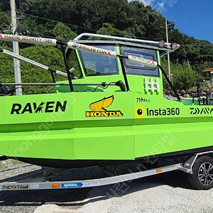 알루미늄 하우스 보트 150마력 20.5피트 판매 합니다.