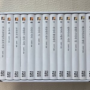 조르주심농 매그레시리즈(19권전권세트)택포
