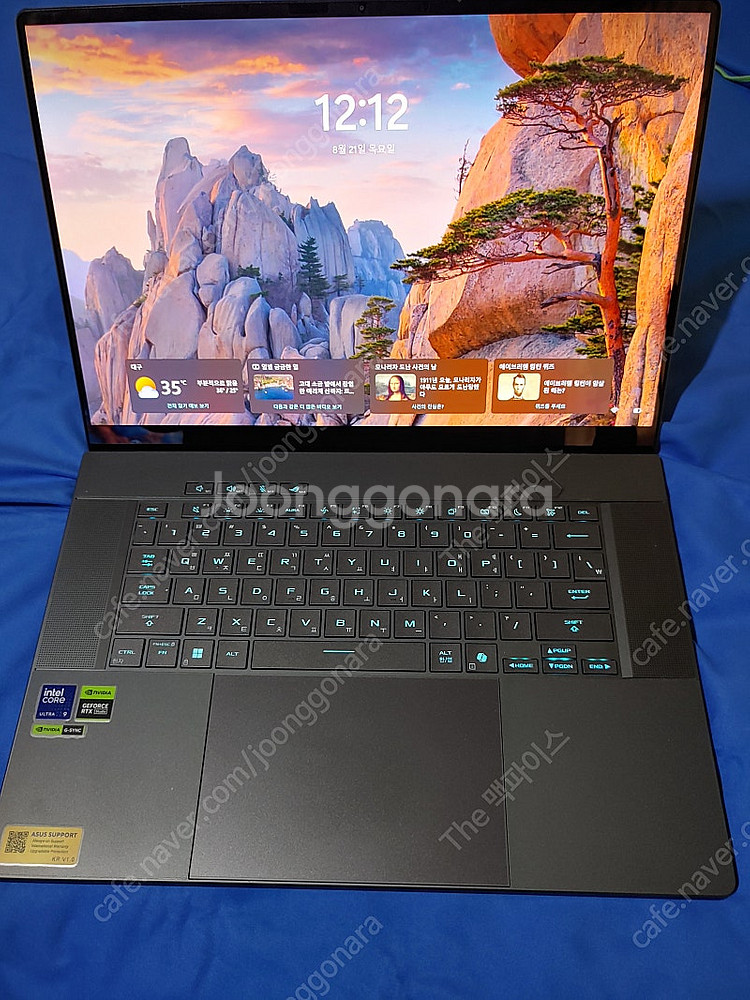 Asus 2025 제피러스 g16 5070ti--1