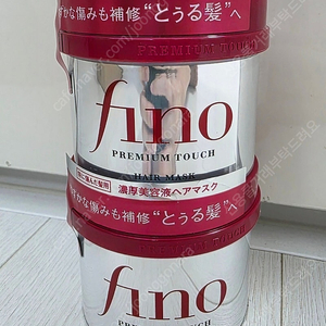 피노 헤어팩 헤어 마스크