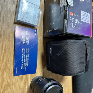 소니 35mm gm (삼오금, 35gm) 렌즈 판매합니다