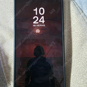 자급제 s25울트라 티타늄블랙 1테라 12램 팝니다.
