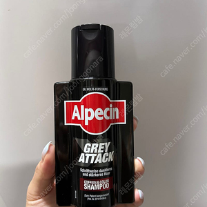 알페신 그레이어택 샴푸 200ml, 2개