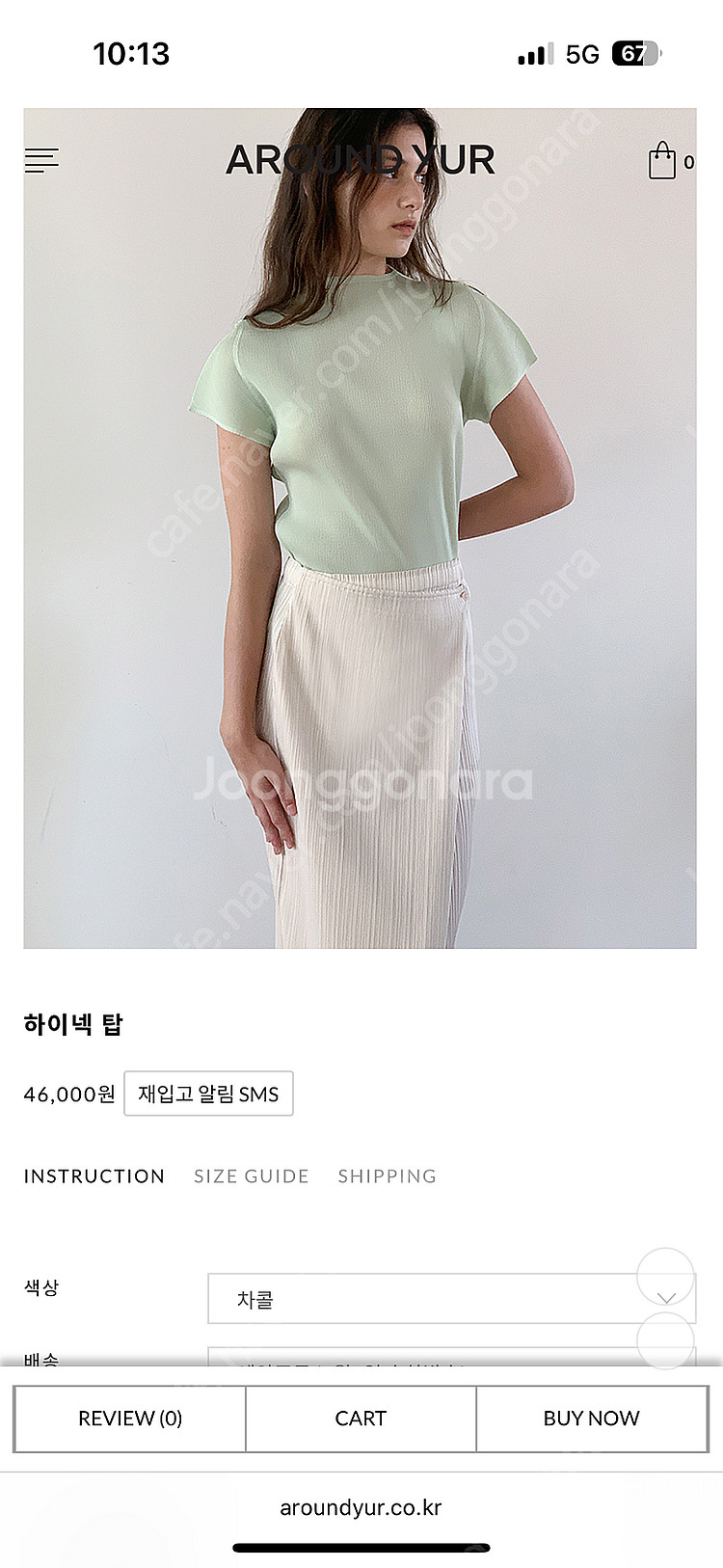 어라운드율 하이넥탑(새상품) 랩스커트 1회착용 차콜--1