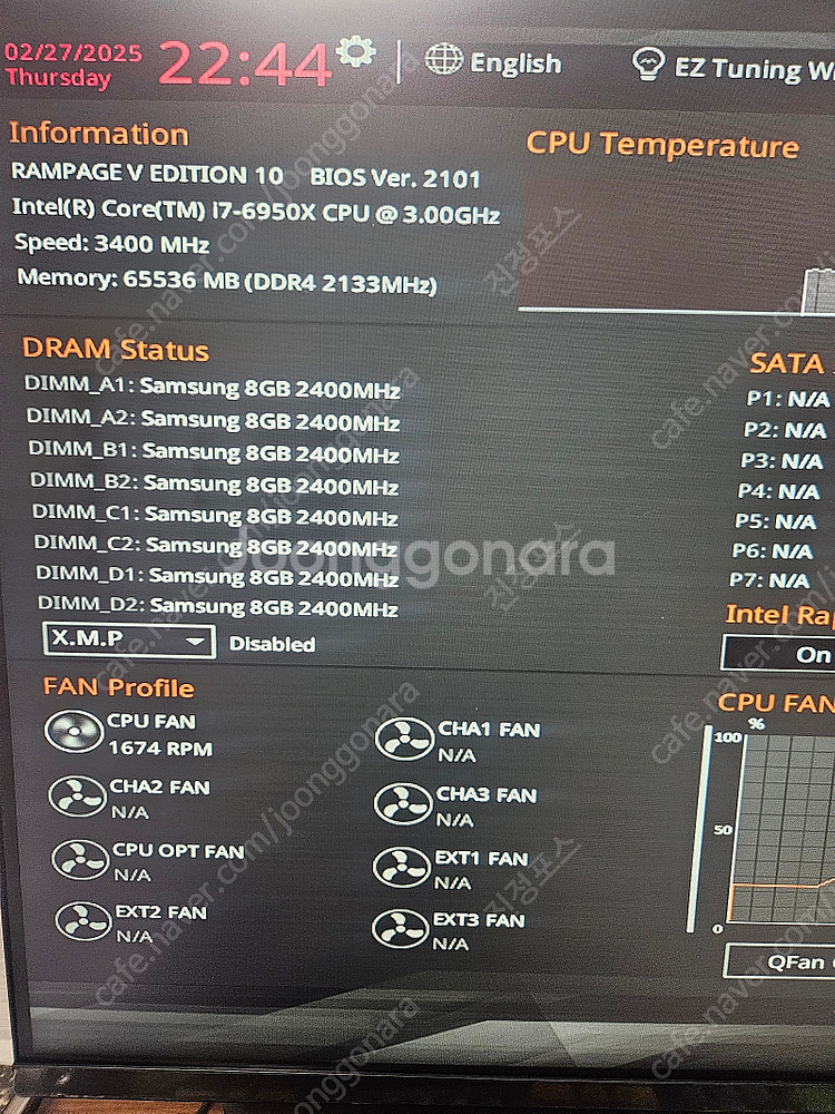 I7 6950x ,x99 아수스 asus rampage v edition 10 (박스유)--1