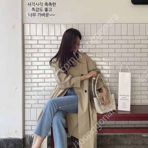 (새상품) 르유니 타임트렌치 베이지