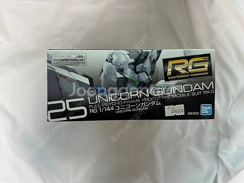 [판매] RG 유니콘 건담 배송료 포함으로 판매합니다.--2