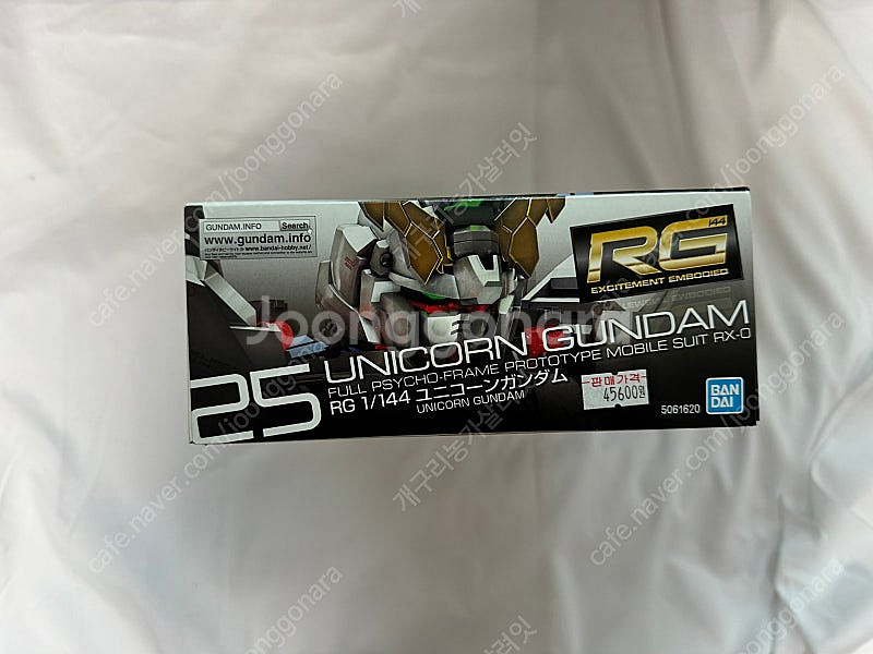[판매] RG 유니콘 건담 배송료 포함으로 판매합니다.--4