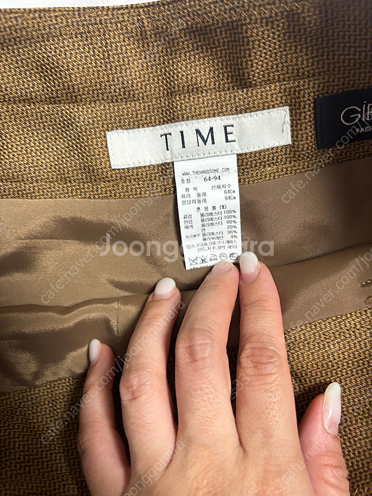 타임 치마바지 판매해용--3