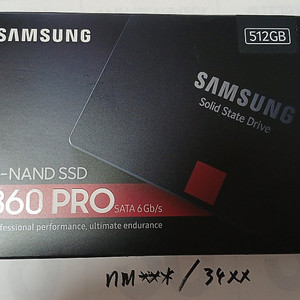 단순 개봉 확인 860 pro 512G