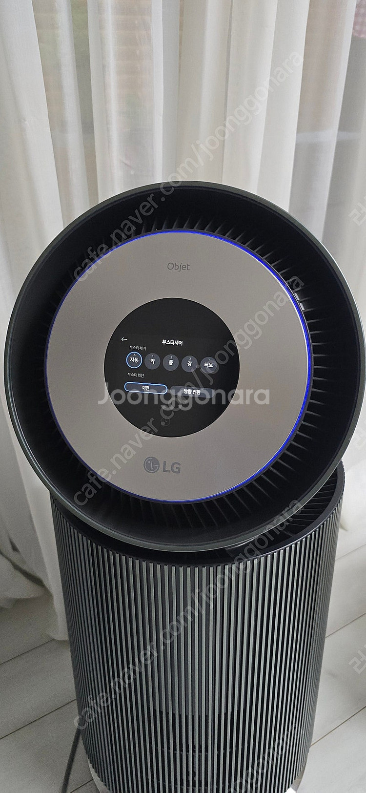 엘지 오브제 360 공기청청기--1