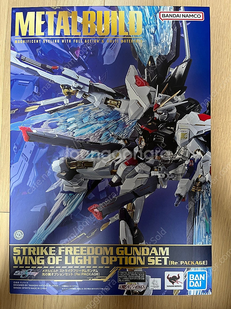 메탈빌드 2024 스트라이크 프리덤 빛의 날개--0