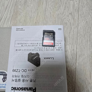Panasonic TZ99 (LUMIX) – 신품급 팔아요