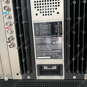 HDM-20E1U 소니방모