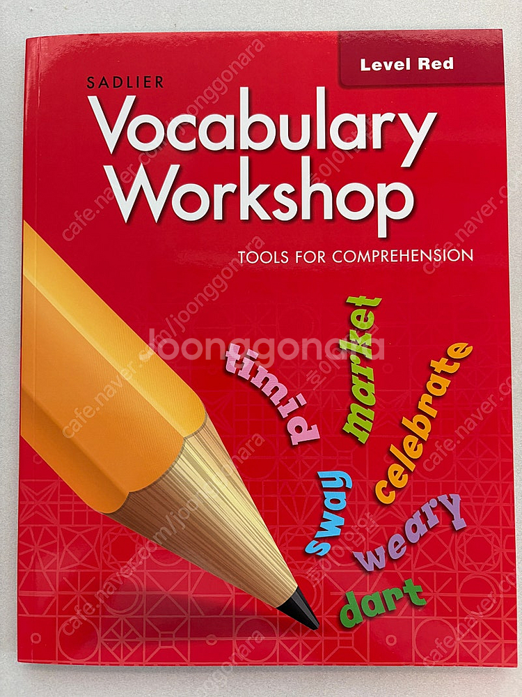 vocabulary workshop red 새책--0