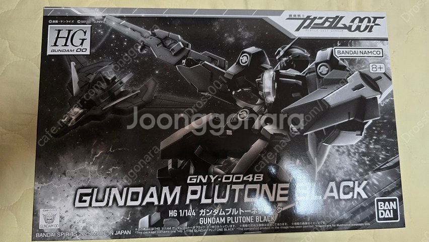 HG 짐 숄더 캐논, 건탱크 초기형, 프로토타입 돔, ...--7