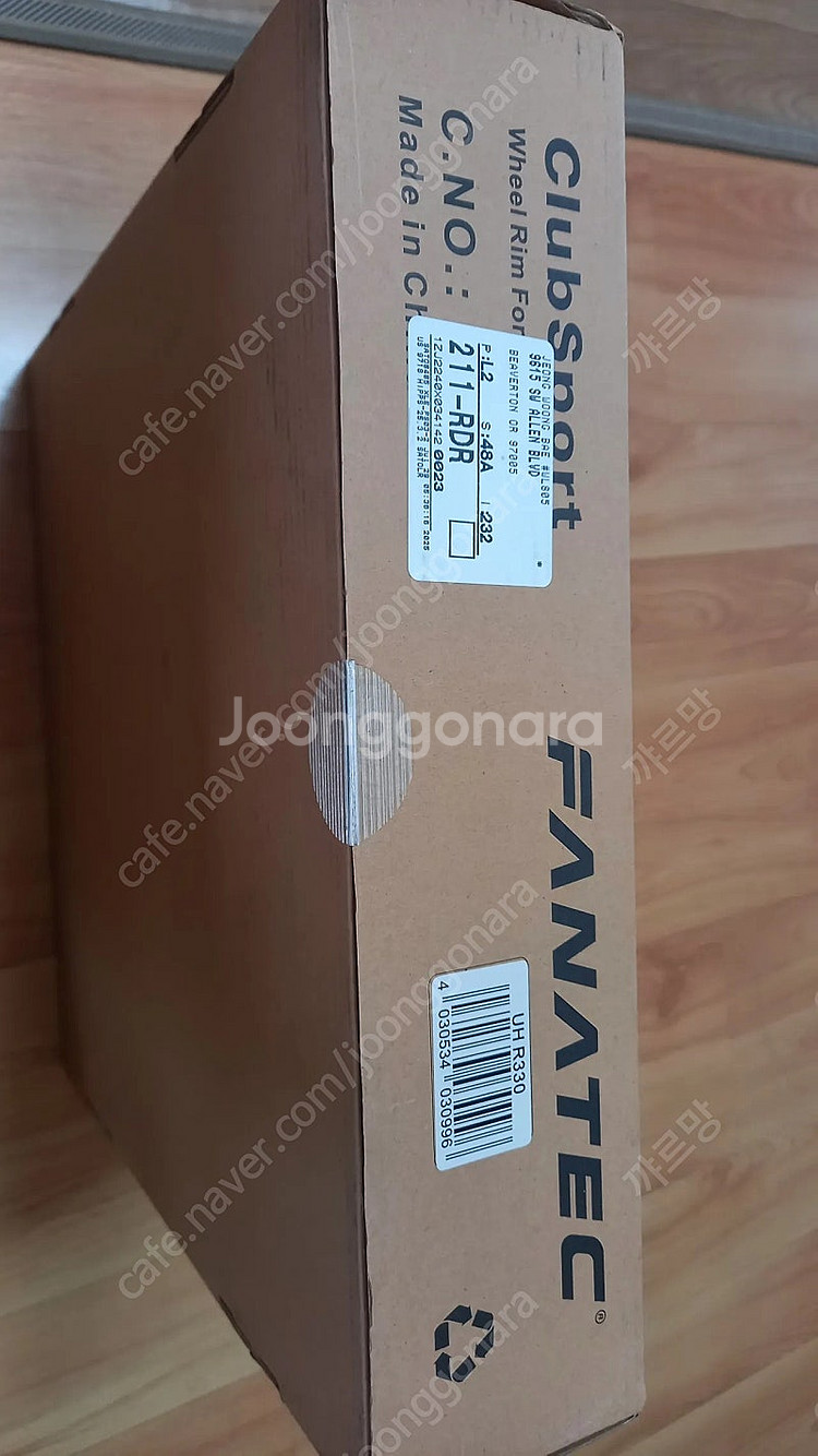 파나텍 정품 원형 허브림 330--1