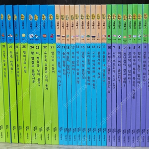 조물조물 사회놀이 개정판 전구성 큐알버전