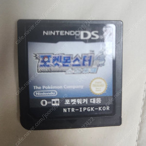 포켓몬스터 소울실버 칩 팝니다