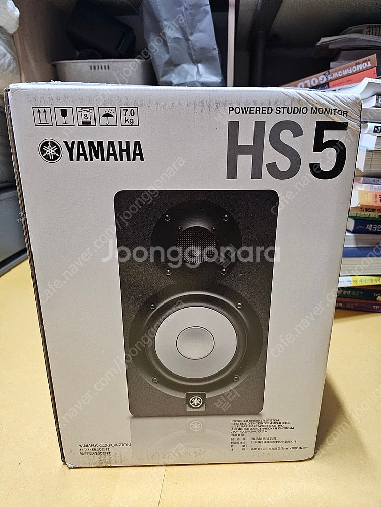 야마하 모니터링 스피커 HS5 1조 (2통) 풀박스 팝...--0