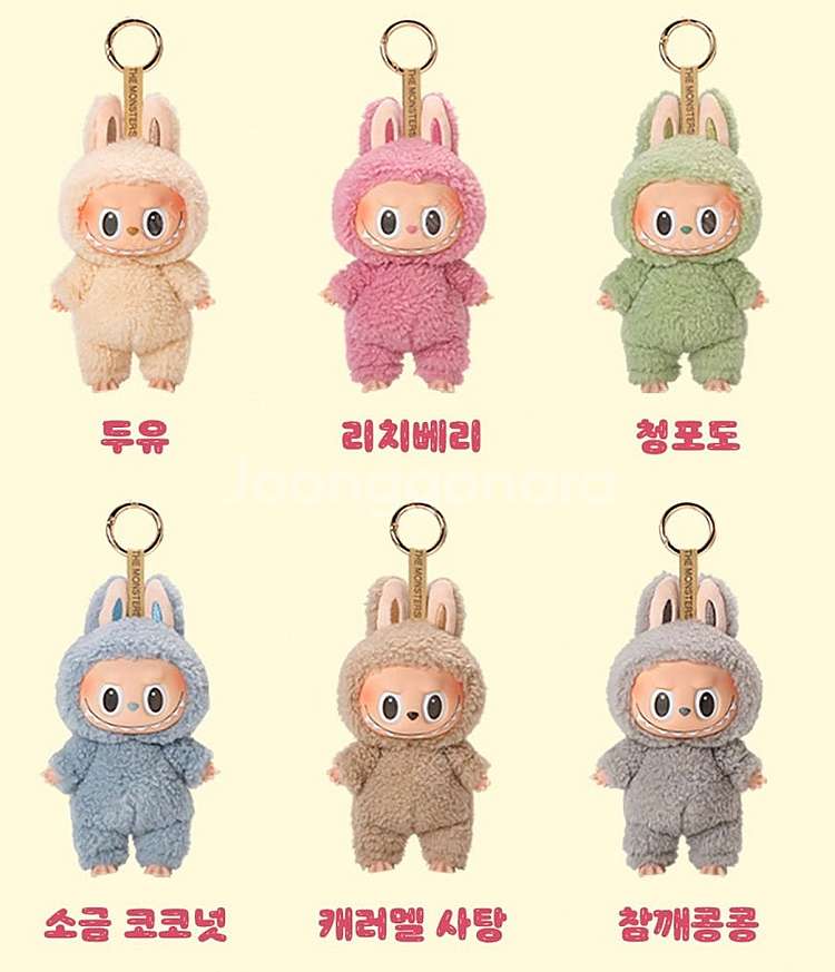 팝마트 라부부 하이라이트 마카롱 나랑같이놀자--2