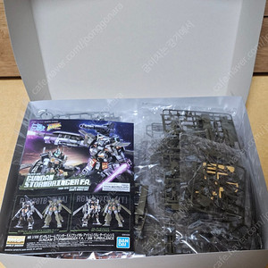 MG 건담 미조립 팝니다