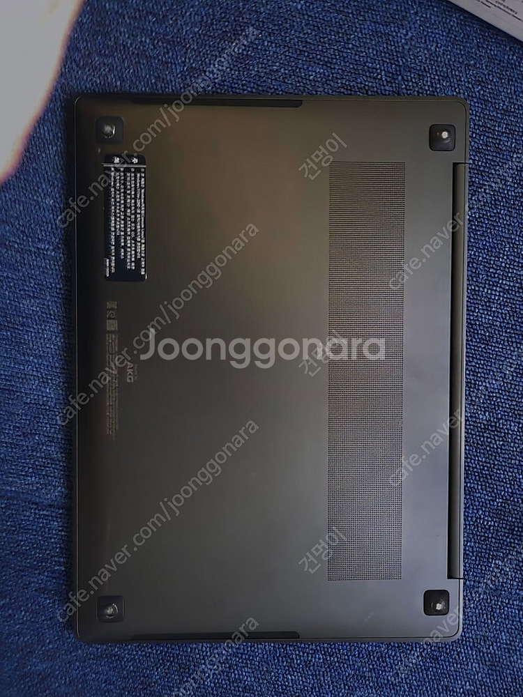 갤럭시북 3 프로 14인치 판매--1