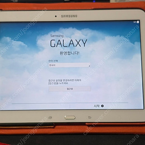 갤럭시탭 4 (SM-T530) 32GB