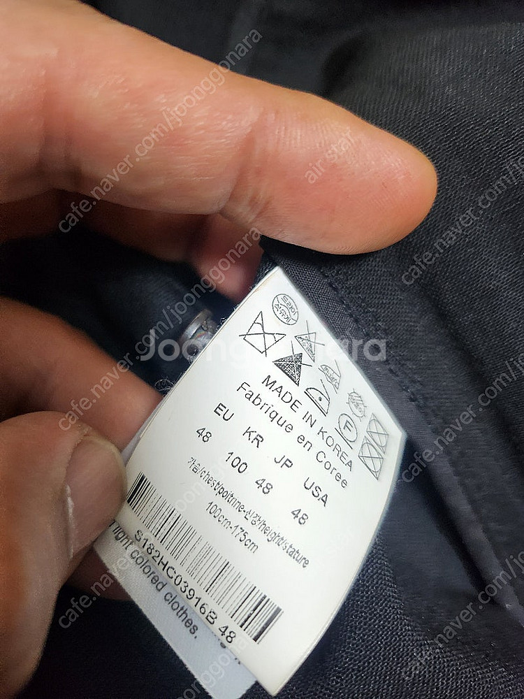 솔리드옴므 롱 후드 사파리.코트.자켓.로브--8