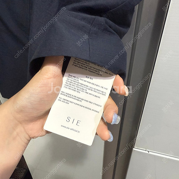 시에 블린 스퀘어넥 블라우스 네이비 M--2