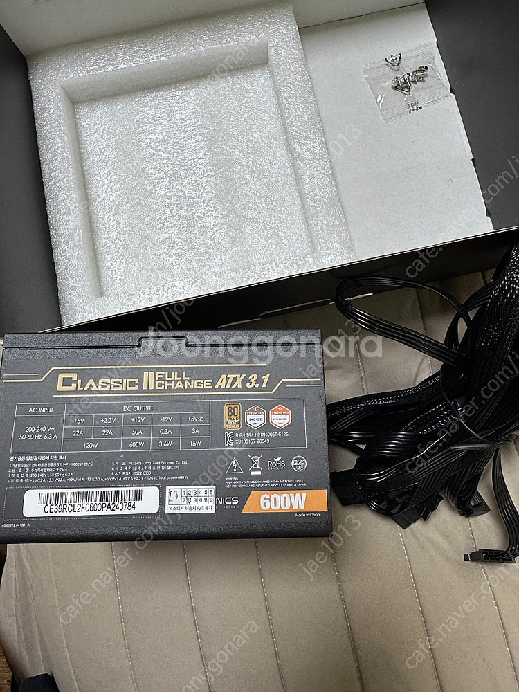 대구[벌크 새제품, 보증남음]마이크로닉스 600W 파워...--0