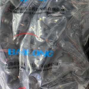 타이어구찌,타이어고무밸브