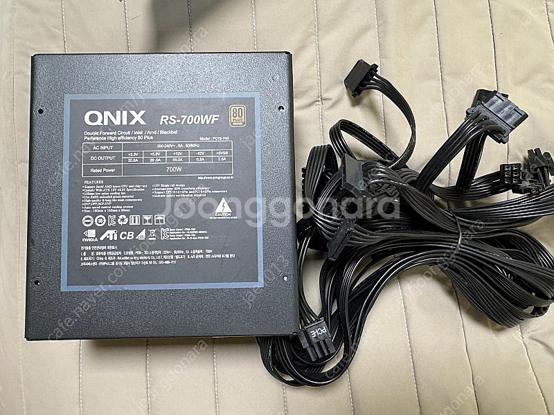 [대구]QNIX 파워 서플라이 700W--0