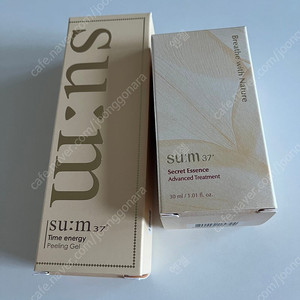 숨 시크릿에센스 30ml 필링젤 100ml 판매합니다