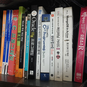 IT 서적 판매합니다.