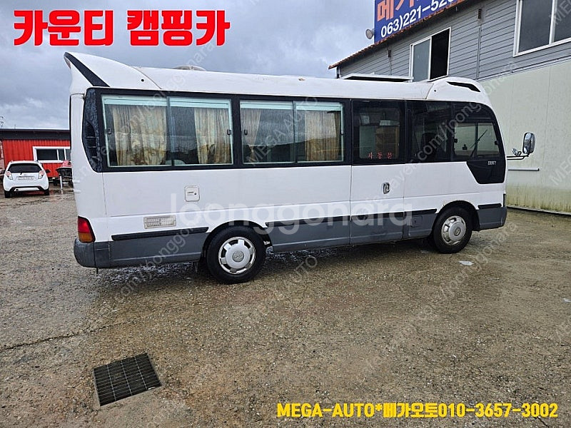 캠핑카 e카운티 캠핑카 모터홈--0
