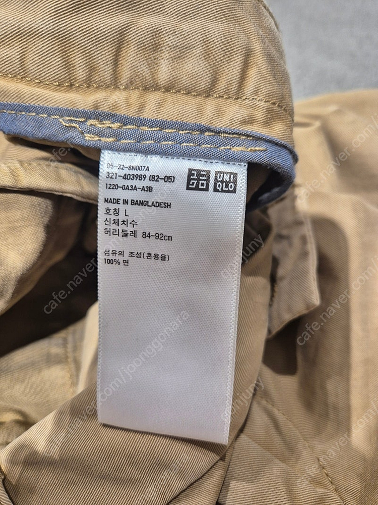 유니클로 면반바지 베이지 허리32사이즈--4