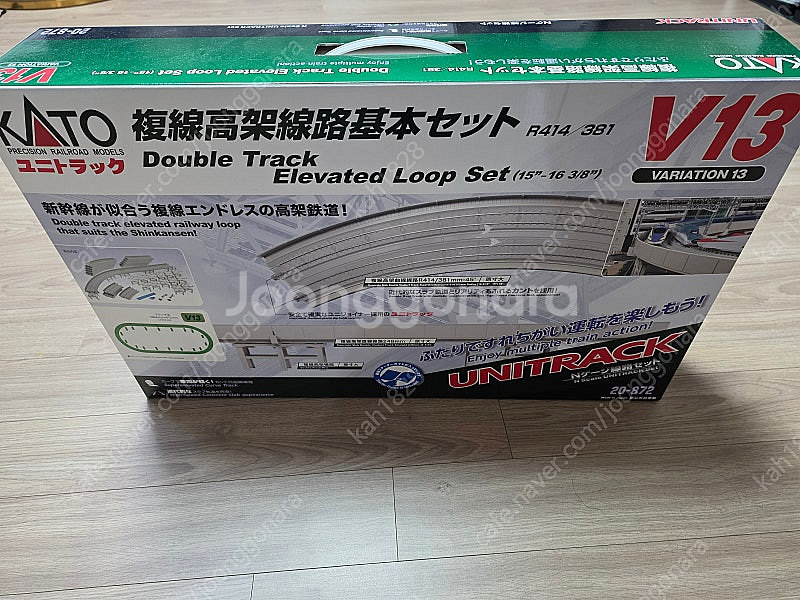 카토 V13 고가트랙 철도모형 레일 판매--0