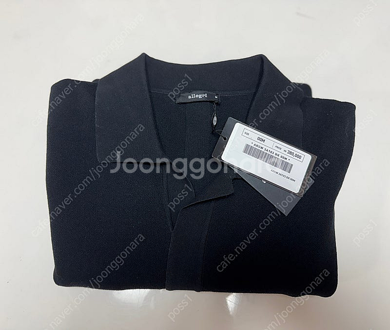 알렉그리 코튼혼방 카라넥 니트 M 103-105 정가 ...--1