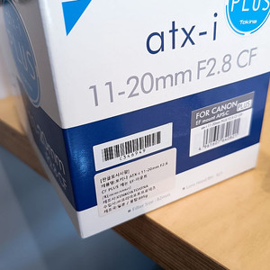 토키나 11-20 f2.8 atx-i ef마운트 팝니다.